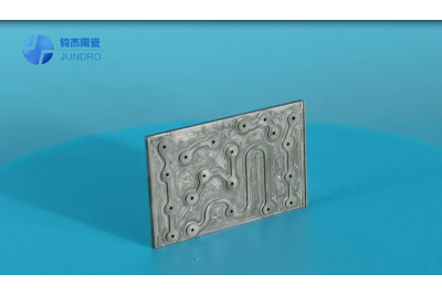 什么是鋁基復(fù)合材料