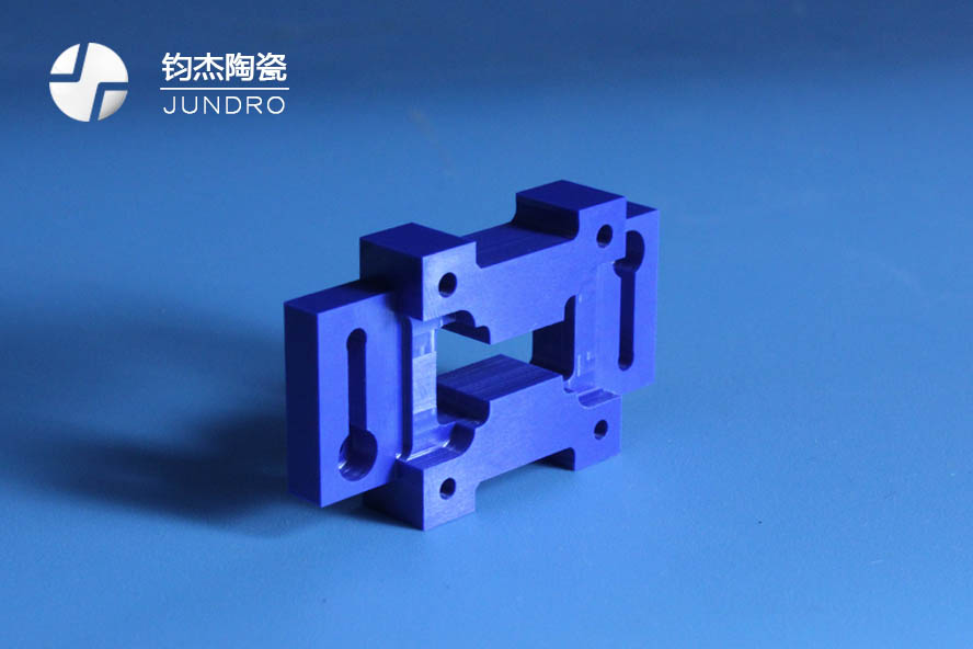 氧化鋯陶瓷加工